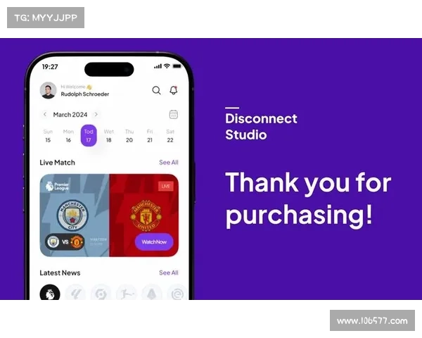 体育赛事回放的app
