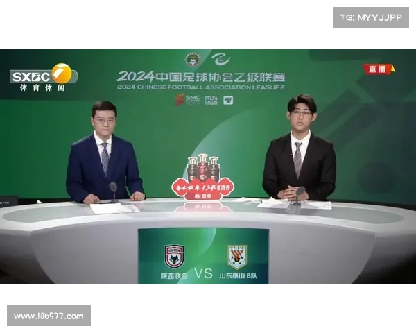 中乙联赛第二阶段直播 中乙联赛第二阶段直播