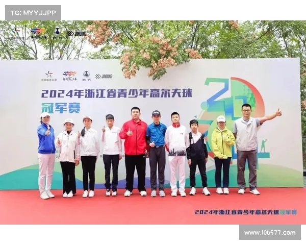 中国青少年高尔夫赛事中国青少年高尔夫赛事主要有