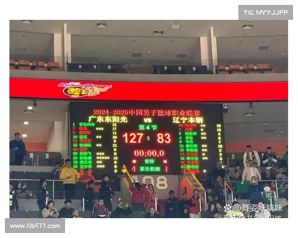 今天cda的比赛时间 今天cda的比赛时间