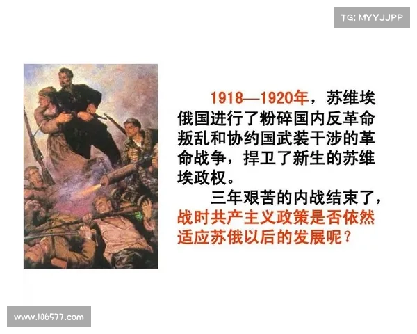 从一场关键赛事失误导致失败的真实案例中汲取深刻教训的经验分享 从一场关键赛事失误导致失败的真实案例中汲取深刻教训的经验分享
