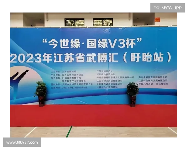 体育赛事主办单位和承办单位的区别 体育赛事主办单位和承办单位的区别