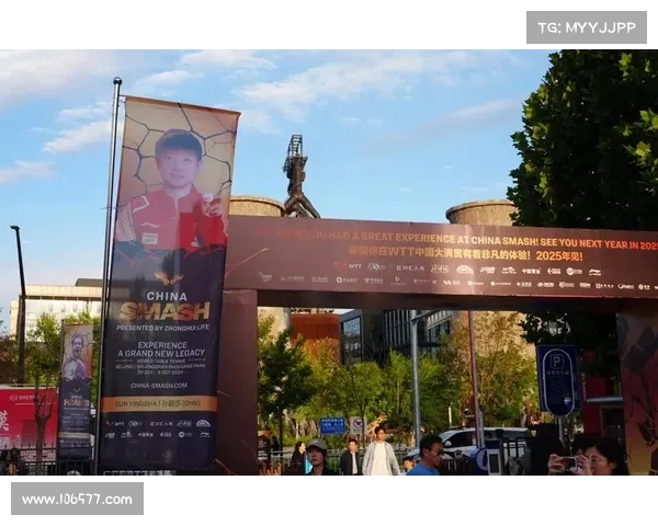 国际乒乓巡回赛事风起云涌，全球乒乓爱好者共享盛宴，荣耀之争火花四溅