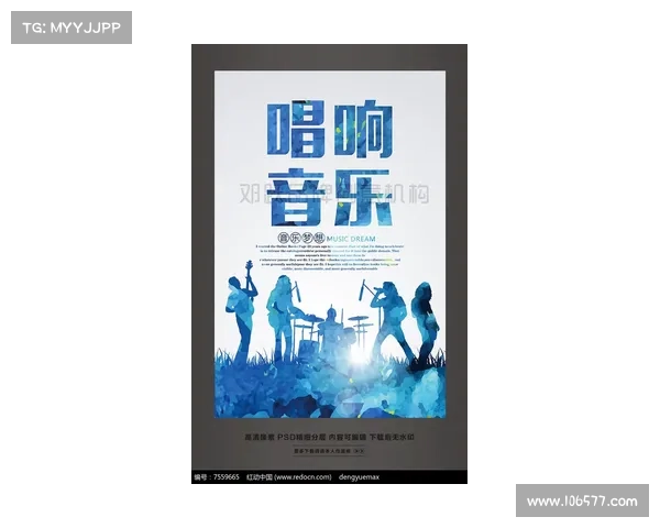 比赛宣传音乐 比赛宣传音乐