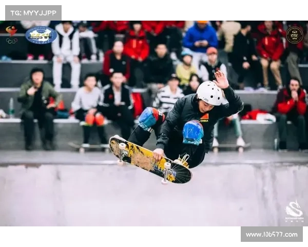 滑板国内赛事2019年-2020年滑板比赛