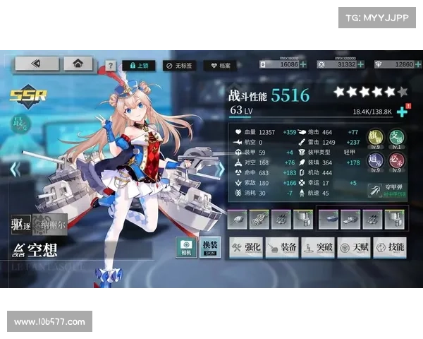 胡德赛事、胡德防守