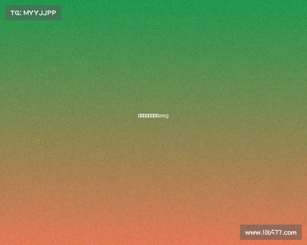 世界电子竞技大赛weg