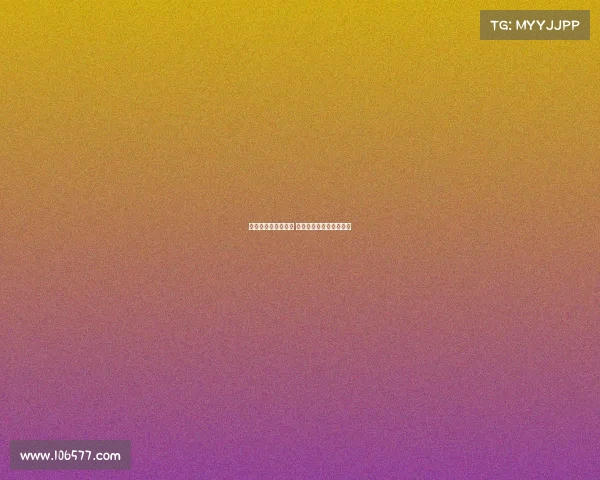 安顺市电子竞技协会 安顺市电子竞技协会官网